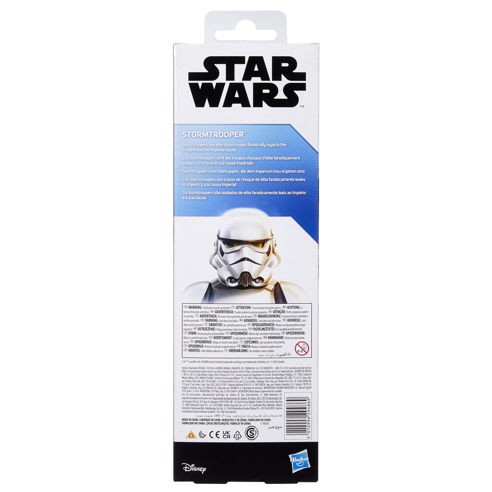 Star Wars Titan Hero Series, Figurine Stormtrooper de 30 cm