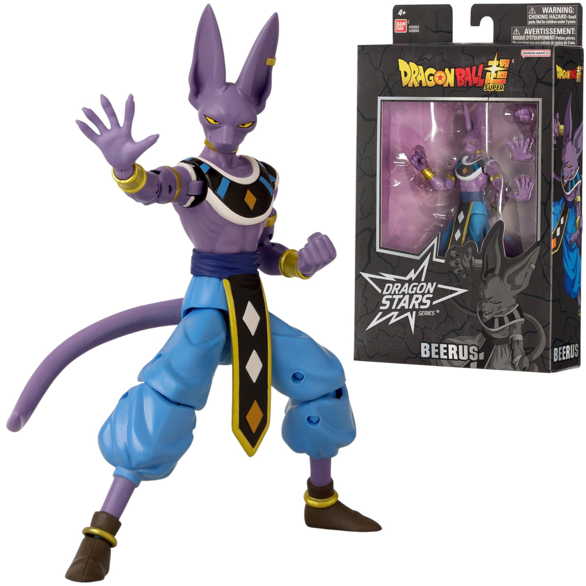 BANDAI - Dragon Ball Super - Figurine Dragon Stars 17 cm - Beerus