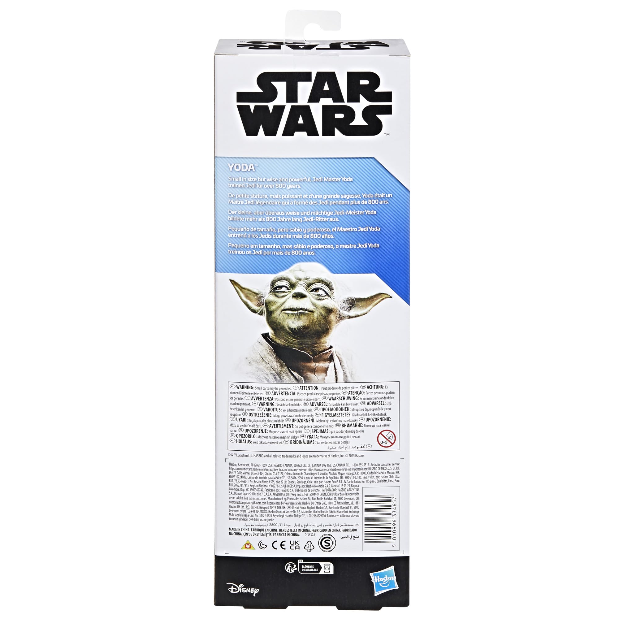 Star Wars Titan Hero Series, Figurine Yoda à l'échelle 30 cm