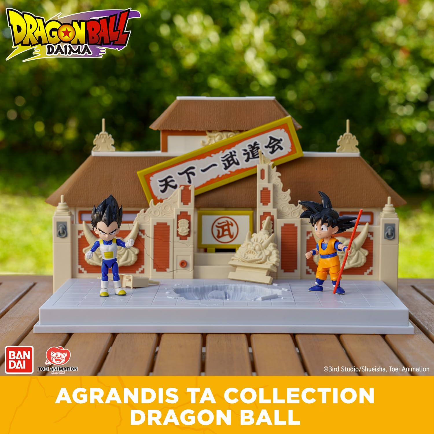 BANDAI - Dragon Ball Daima Super Saiyan 4 Goku - Figurine Dragon Star 17 cm