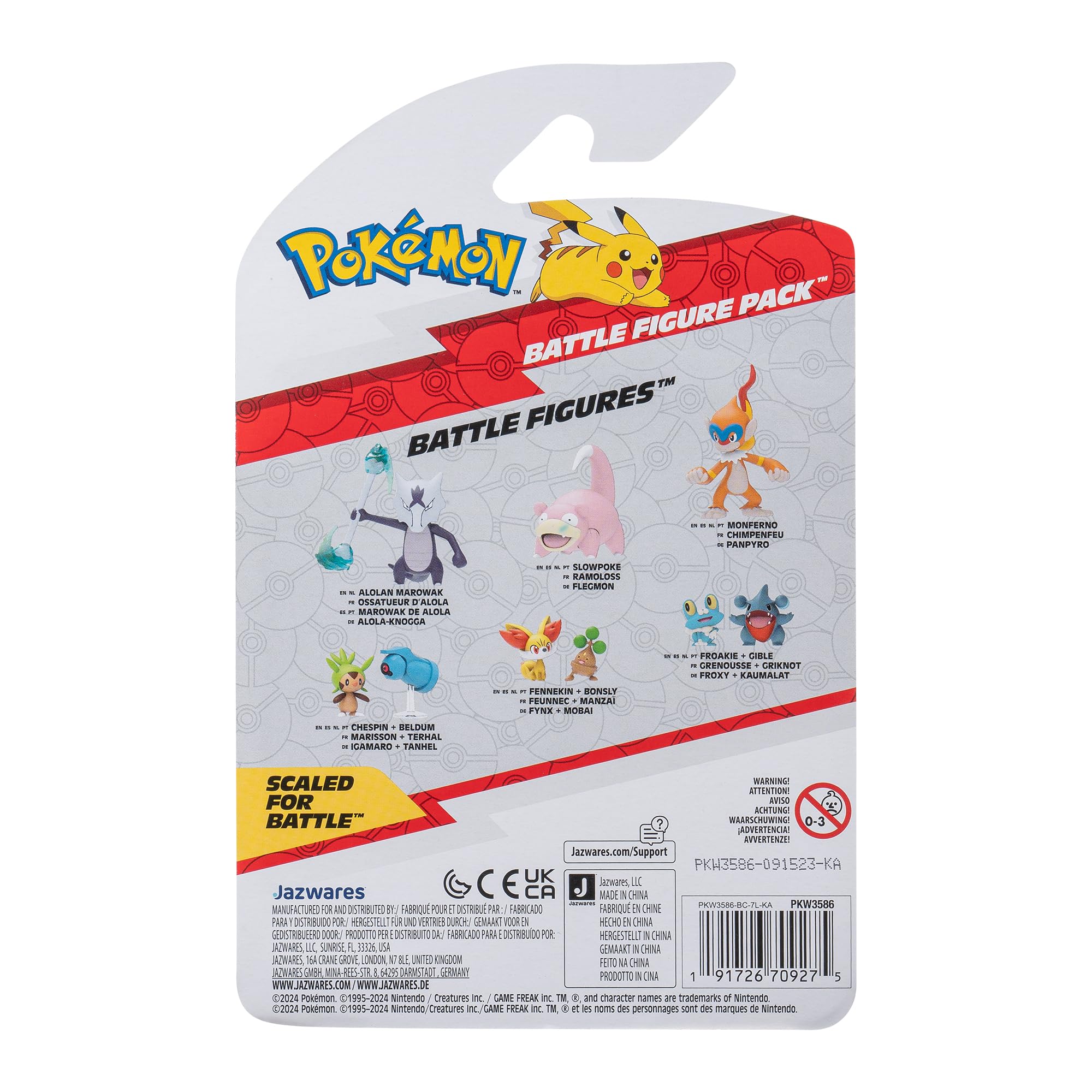 Lot de 2 Figurines de Combat Carapuce et Pikachu