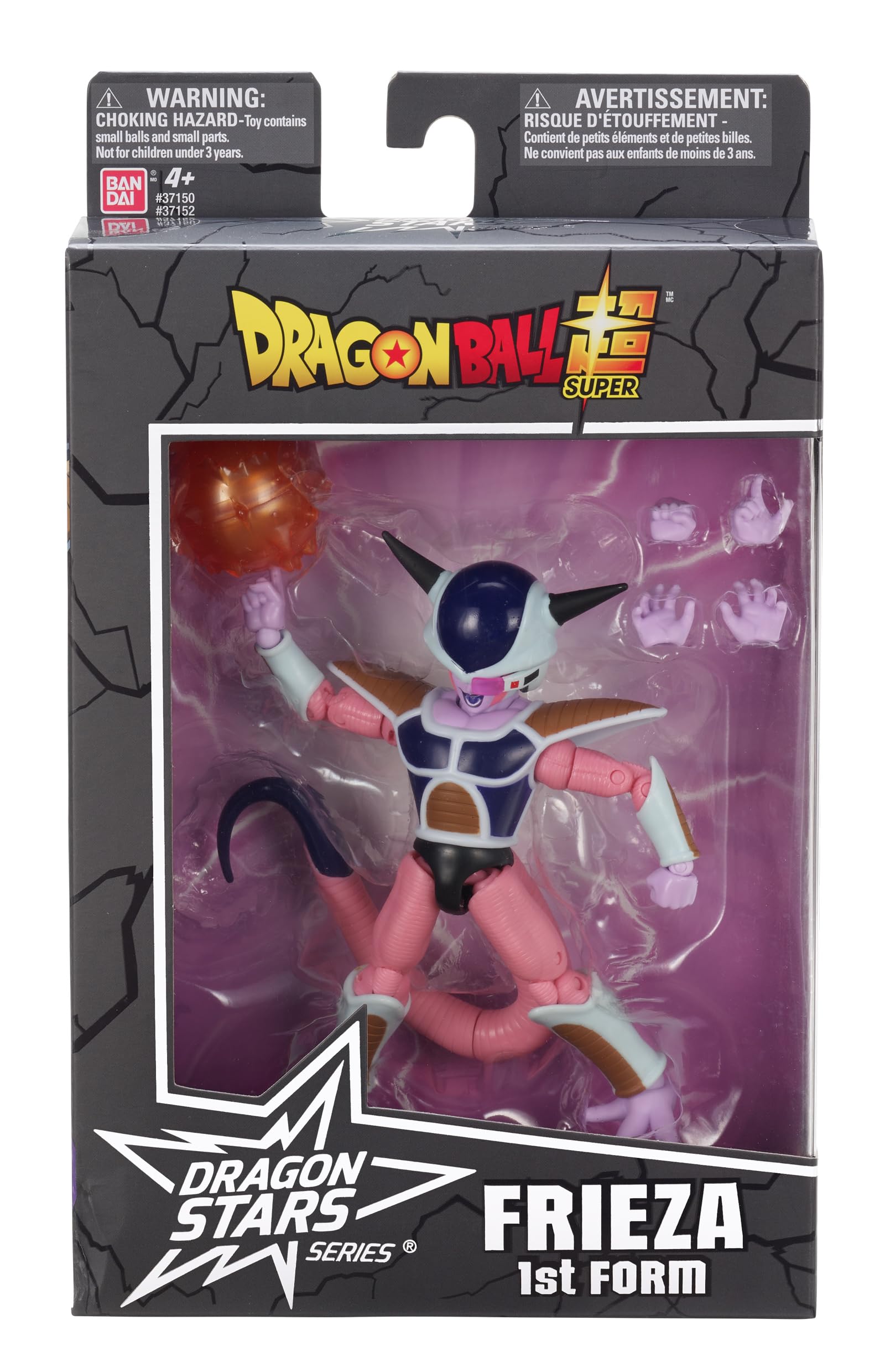 Figurine d'accion Freezer Dragon Ball Super Dragon Stars 17 cm