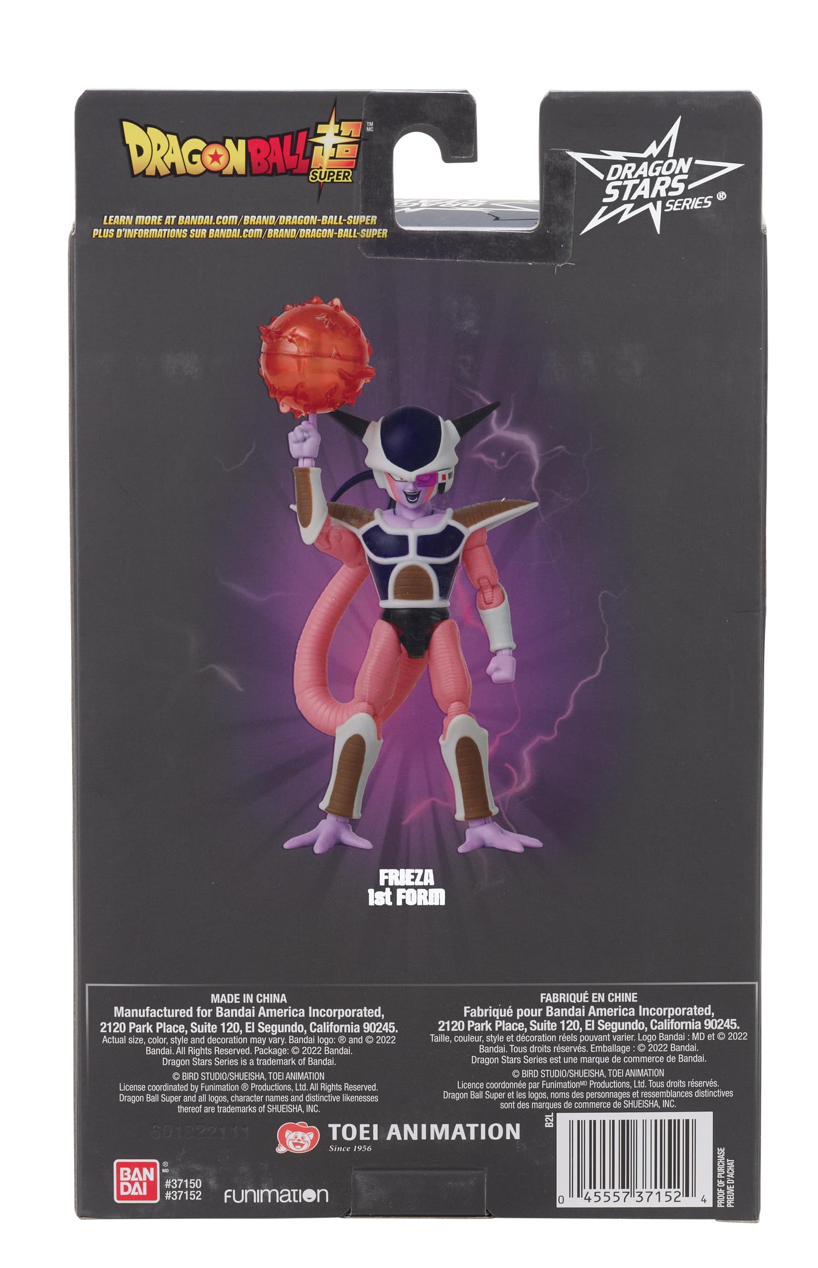 Figurine d'accion Freezer Dragon Ball Super Dragon Stars 17 cm